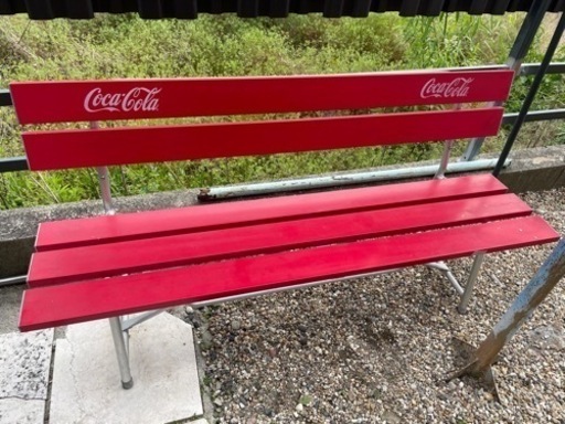6月中旬まで取置き中 コカコーラ ベンチ 非売品