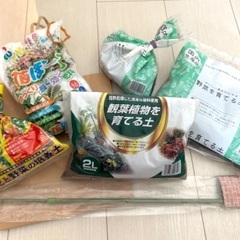 観葉植物、野菜用の土など