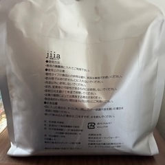 JIIaの画像