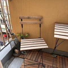 バルコニーチェア(ペア)