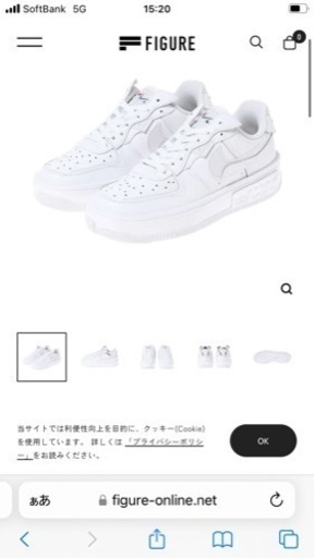 スニーカー NIKE WMNS AIR FORCE 1 FONTANKA DH1290-100