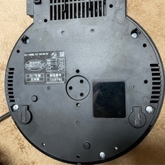 炊飯器 HITACHI おひつ御前 炊飯ジャー 2合炊き 一人暮らし 二人暮らし 家電の画像