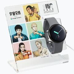 値下げ 未開封新品 宇宙兄弟ウォッチスタンド ピクセルウォッチ ...