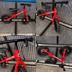 補助輪なし遊ぶ自転車