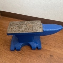 金床　あげます