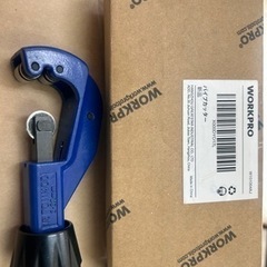 WORKPRO パイプカッター 切断能力3～32mm 亜鉛合金ボ...