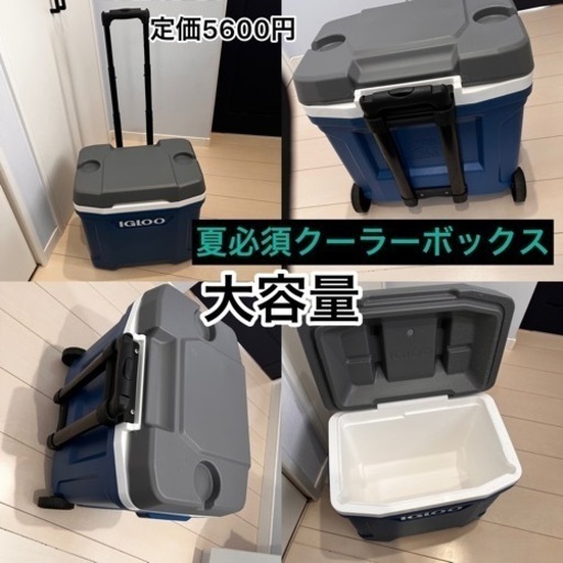 定価5600円キャンプや庭でのバーベキュー など