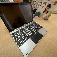 ノートパソコン/タブレットパソコン