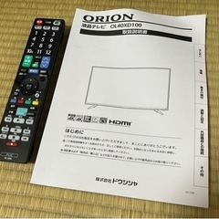40インチ 4Kテレビ ORION OL40XD100 中古の画像