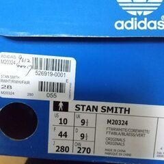 新品アディダススタンスミス28cmの画像