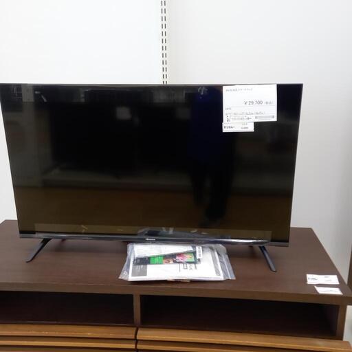 ★ジモティ割あり★ ハイセンス 液晶テレビ 40インチ 22年製 動作確認／クリーニング済み OJ690