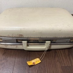 スーツケース　レトロ　