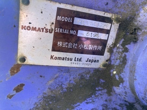 コマツミニショベル PC38UU-2E