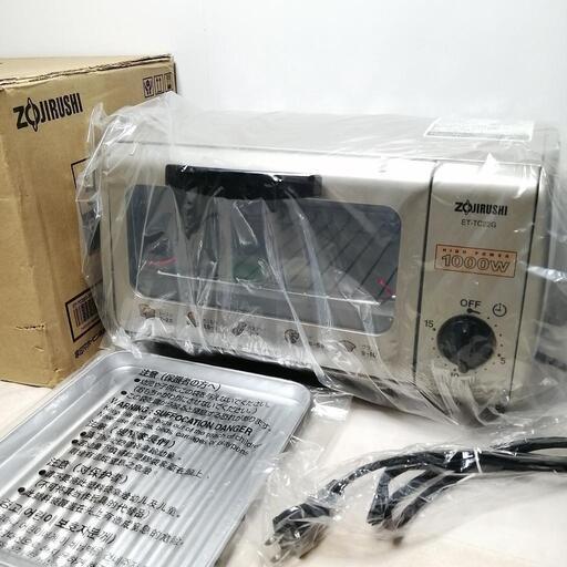 未使用 象印 オーブントースター  ET-TC22G