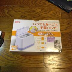 ペット用 レトルトフードウォーマー