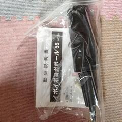 バランスボールの画像