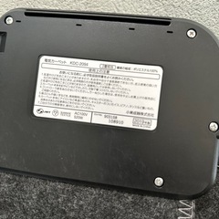 ホットカーペット早急に！の画像