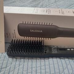 サロニアストレートヒートブラシスリム