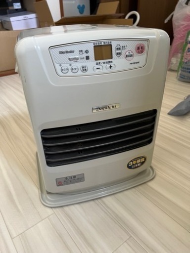 ファンヒーター
