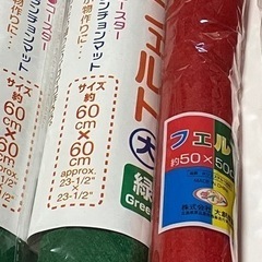 フェルト　7色　13本まとめての画像