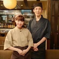 ☆勤務地多数‼ 社内完備‼SNS話題の新業態飲食店STAFF☆ ...