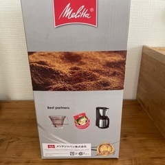 メルタ　コーヒー豆ミルの画像