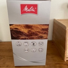 メルタ　コーヒー豆ミルの画像