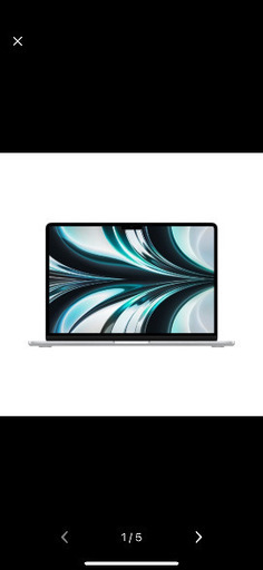 5/21限定値下げ！！Macbookair M2 256GB