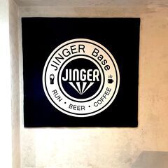 ♪JINGER Base グルラン♪