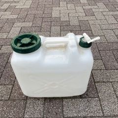 ポリタンク20L用