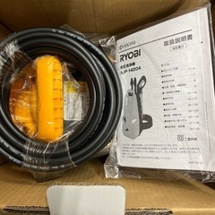 売約済み【BY REUSE 霧島国分新町店 出張買取•見積完全無料¥0】RYOBI 高圧洗浄機の画像