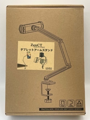 大幅値下げ‼️ZenCT タブレットアームスタンド