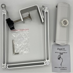 大幅値下げ‼️ZenCT タブレットアームスタンドの画像