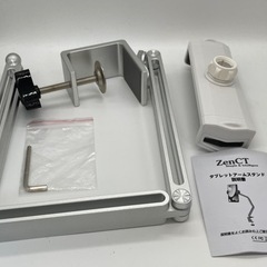 大幅値下げ‼️ZenCT タブレットアームスタンドの画像