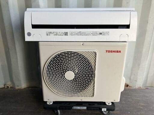 【標準取付工事費込】東芝　ルームエアコン　2022年製　冷暖房　6畳用　単相100V　RAS-2211TM(W)