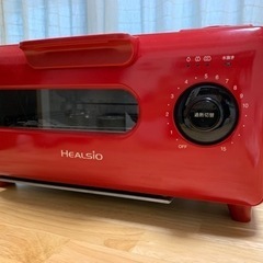 ヘルシオ　ウォーターオーブンレンジ