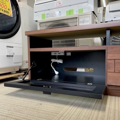 【超美品‼️】デザイナーズ家具のモダン 180cm幅ローボード テレビ台 収納家具 アルダー無垢材 ブロック木目調ブラウン♪