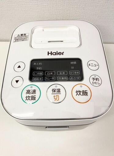 ハイアール マイコン炊飯器 3合炊き JJ-M31D-W 2021年製