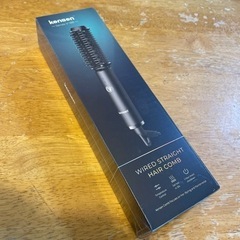 ストレートブラシ　新品未使用　kensen  急速加熱