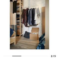 ハンガーラック(横浜菊名駅受け取り)の画像