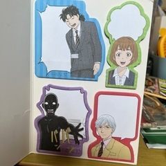 お取引決まりましたの画像