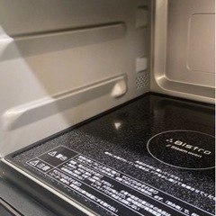 2022年製　パナソニックビストロ Panasonic Bistro の画像