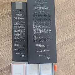 洗顔料、ボディーウォッシュ、チャコールバーの画像