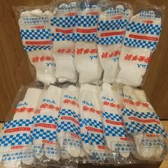 ■新品!!未使用!!未開封!!■軍手■１１双セット■ニットーボー...