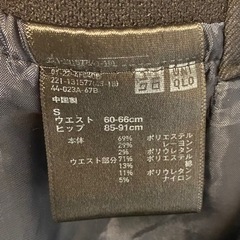 ユニクロ「アンクルパンツ」レディースS。紺色チェック柄。の画像