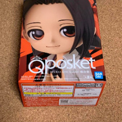 シャーマンキングQposket