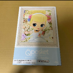 シンデレラ フィギュア Qposket
