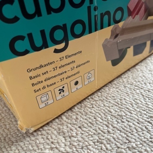 値下げcuboro cugolino  キュボロ クボロ クゴリーノ 