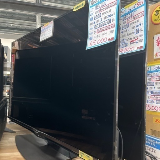 【シャープ】50v液晶テレビ★2020年製　クリーニング済/6ヶ月保証付　管理便号10505