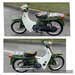 バーディー スズキ バイクの中古が安い！激安で譲ります・無料で